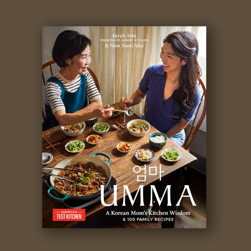 Umma